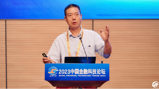 慈陵阳：以新一代机器人数字化智慧服务生态助力银行网点数字化智慧服务转型