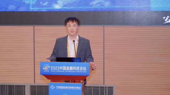 杜浩舟：香港几乎具备所有发展Fintech的条件