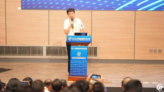王明玉：区域性银行数字化转型要“一行一策”