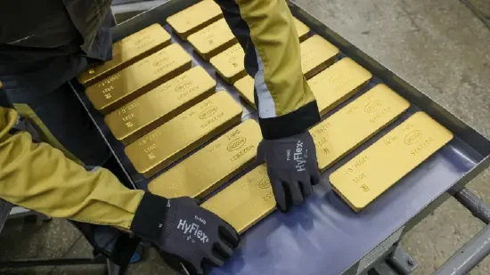 纽约黄金期货周三收跌