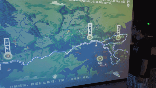 深圳科技馆新馆沉浸式体验全记录:用光影把物理书变活-视听圈