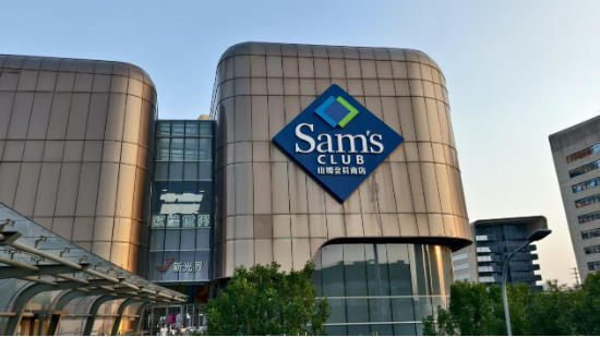 山姆道歉背后：“照骗”依旧、信息仍藏，会员制信仰正在崩塌