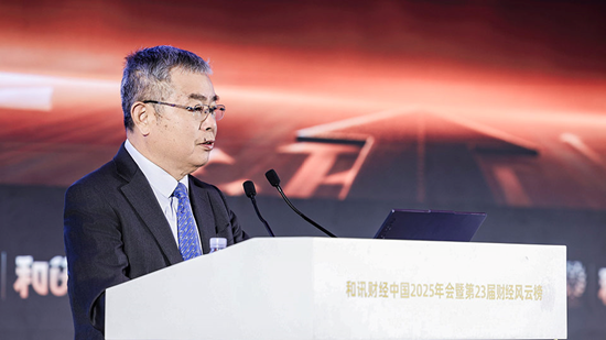 图：中国社会科学院学部委员、国家金融与发展实验室理事长李扬