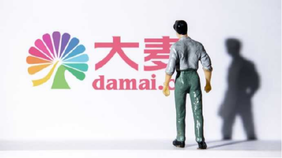 “工作人员失误，凭什么粉丝买单？” 大麦网又出票务丑闻，代金券能安抚谁？