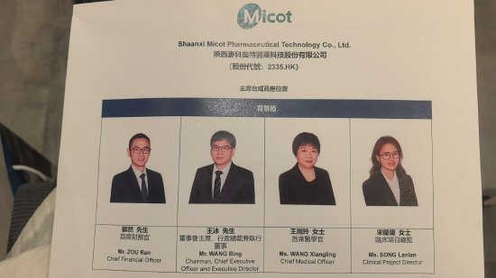 涨抖音网站平台：揭秘如何轻松提升流量与粉丝？