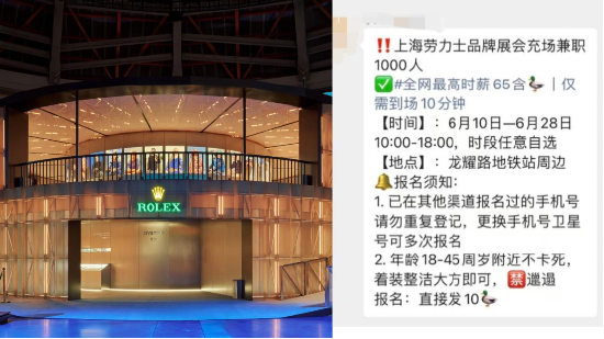 如何快速提升抖音赞数？揭秘涨抖音赞网址业务攻略