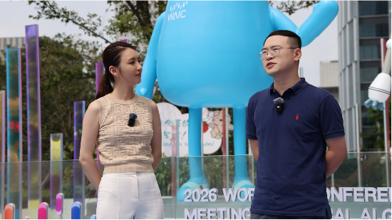 景顺长城科技军团队深入2026WAIC现场 探寻AI产业链投资新机遇