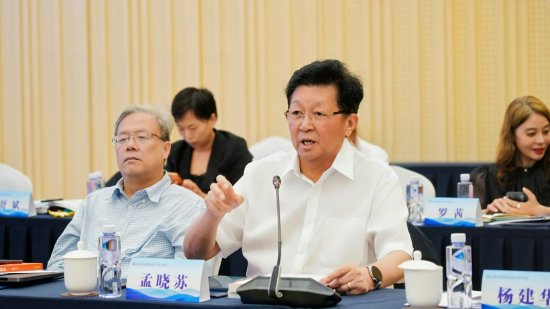 孟晓苏：为中国经济实践正名——高连奎“动态货币理论”的实践价值与资产价格视角的再阐释