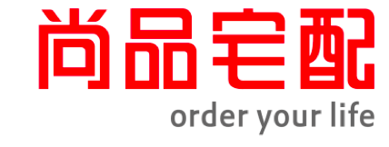 （尚品宅配第三代logo）