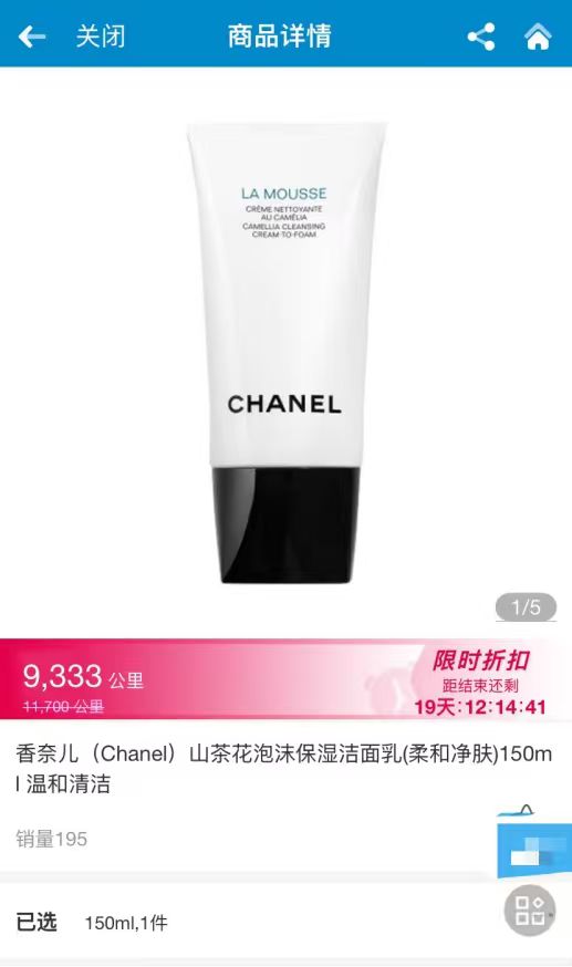 抖音小号如何轻松实现自助下单？