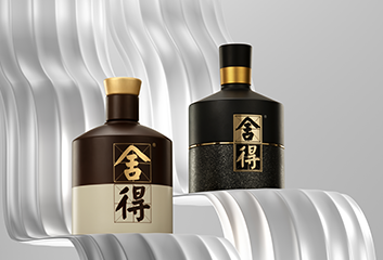 舍得酒业营收破60亿，增速却大幅回落！合同负债大降超50%，业绩增长离不开提价？