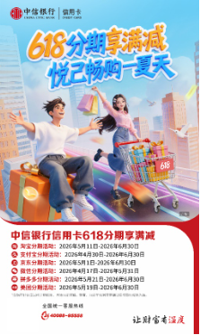 抖音24小时业务平台免费播放量，如何轻松提升你的视频曝光？