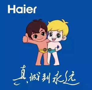 图片来源：网络
