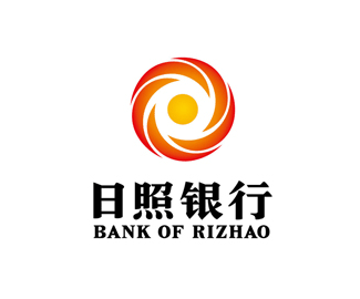 日照银行：“第一责任”强守护 以管理创新夯实发展根基