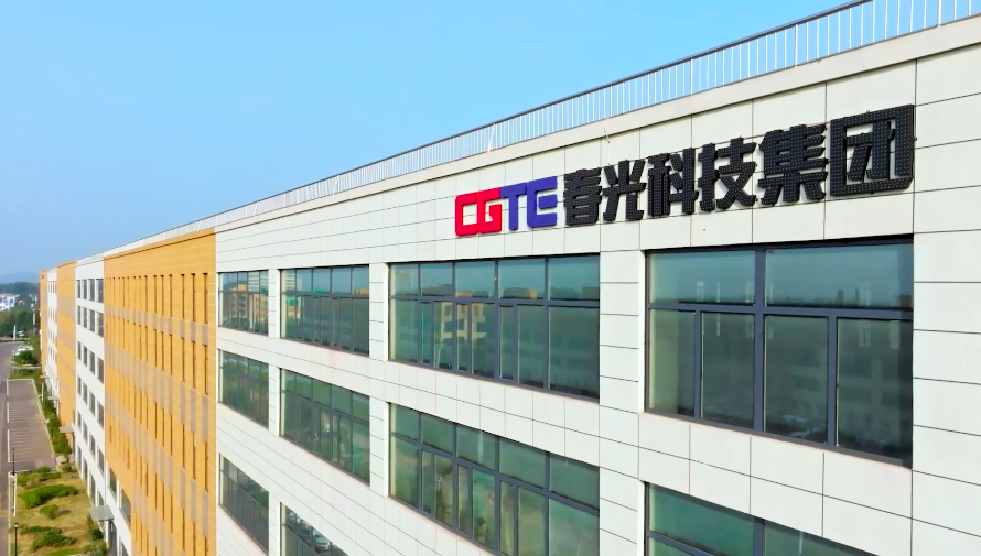 春光集团创业板上市业绩是否存水分？