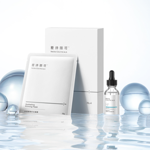 爱诗丽可部分产品