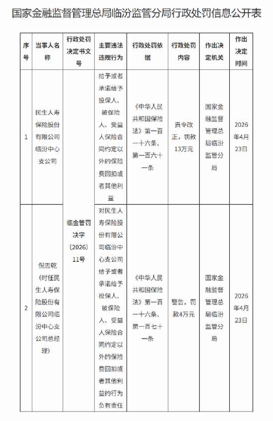 抖音涨粉神器！24小时最低价下单，独家平台揭秘