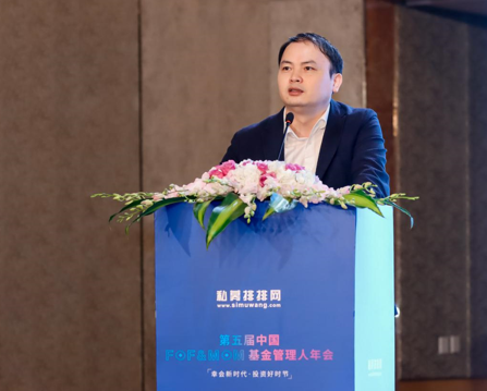 云溪基金阳勇：好的股票可以传承三代，就像钻石一样璀璨永恒