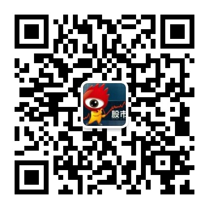 【硬核研报】地产是一日游，还是能持续？宁德时代为何连续调整？