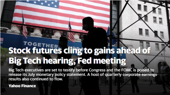 美股盘前：美联储决议在即 道指期货涨0.1%