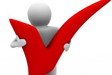 兴业证券2020年策略会