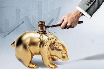 民生证券2020年策略会