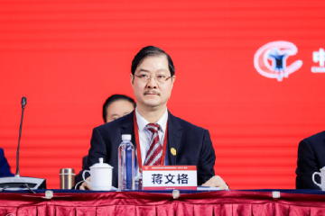 五粮液蒋文格