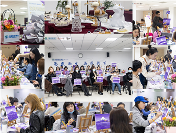 民生银行唐山分行举办女神节绘画沙龙活动