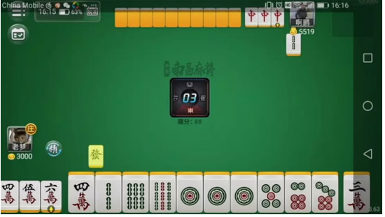 艾德证券期货：江西本土第一棋牌游戏，中至科技赴港IPO