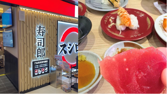 寿司郎吃出寄生虫卵？刚开业1个月就被立案，预约却爆满，菜品仍在售