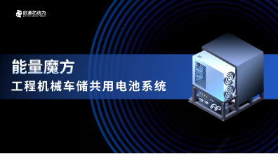 沫沫直播镜子反光回放录屏 - hfya - 地板塌了,居民急了!