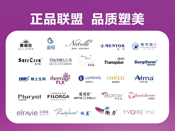 服务、环境靠谱