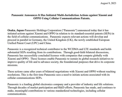 (松下晓示利用迁徙通讯专利对小米和OPPO发告状讼,后小米与松下在英法律证据院审理下达成妥协)