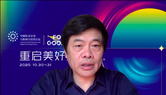 丁健：让财富创造的效益能够普惠民众