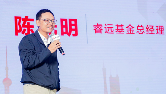睿远基金总经理陈光明表示,创业不易,借此机会,祝大家有自己的梦想