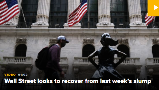 美股盘前：道指期货涨0.8% 特斯拉与苹果联袂上涨