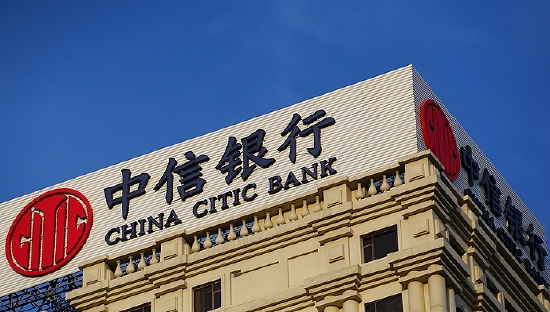 ESG舆情|因违反金融消费者权益保护 中信银行被罚240万元