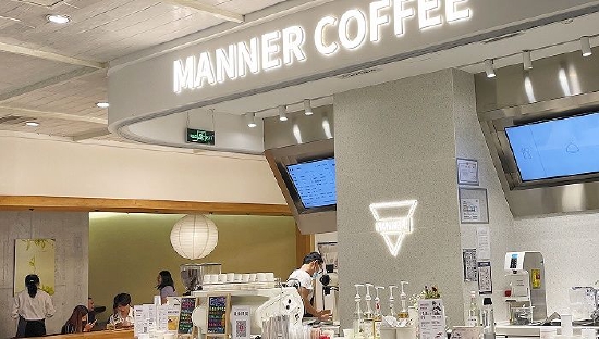 咖啡：Manner咖啡将在香港开店