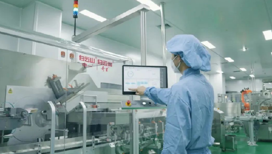 白云山中一奇星药业的数字化车间