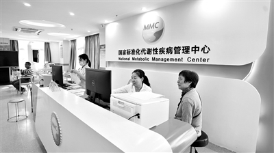 变治为防促医改 深圳罗湖打造医防养融合的城市公共卫生体系