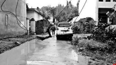 ������׹�ɡ���·���� ������ײ���ˡ������¹�