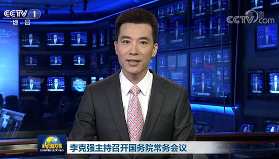 易宝配资