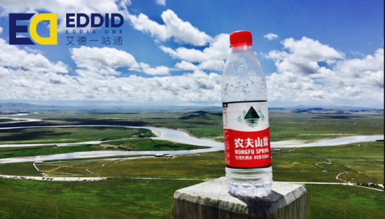 艾德证券期货：融资10亿美元？传农夫山泉港IPO通过聆讯