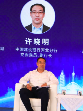 许晓明