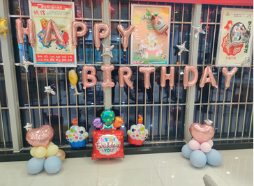 民生银行邯郸渚河路支行 开展6周年“感恩有你”行庆活动