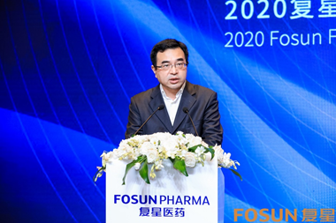 复星医药首次举办全球生态供应链峰会医药产业论坛