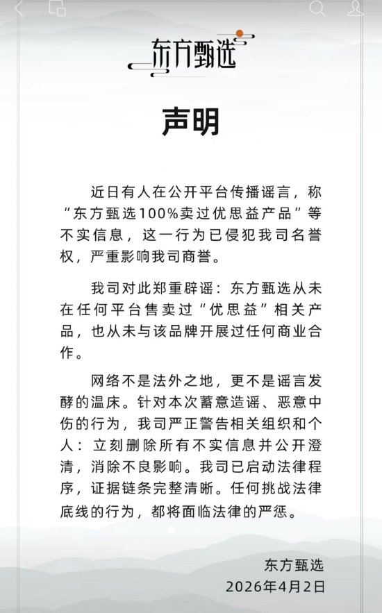 抖音刷双击神器，轻松提升点赞量？揭秘高效方法！