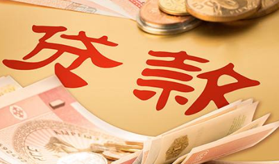 ESG舆情|华夏银行被罚950万元 践行ESG理念才能推动银行高质量发展