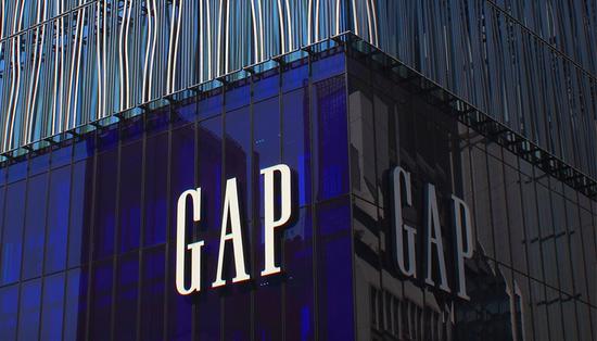 Gap：疫情以来已消耗10亿美元现金 让8万员工休假