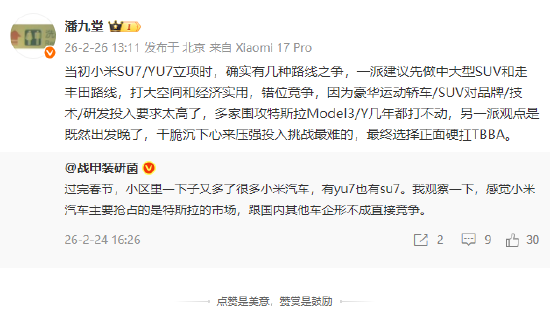 KS业务下单平台，超低价优惠，你确定不来看看？